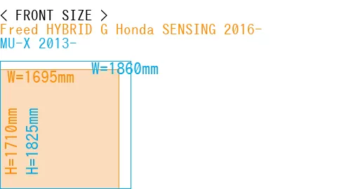 #Freed HYBRID G Honda SENSING 2016- + MU-X 2013-